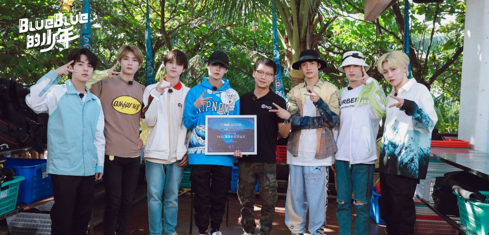 sky天空少年助力海洋环保李希侃生病遗憾旁观三人获得证书