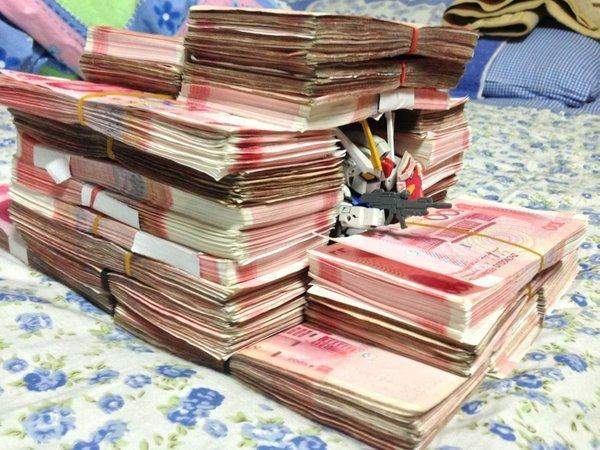 中国货币只有国内才叫人民币国外都这么称呼看完令人发笑