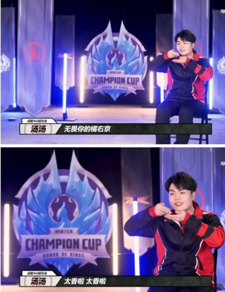 ag汤汤成了真小丑赛前嘲讽无畏橘右京下饭结果被现场教学