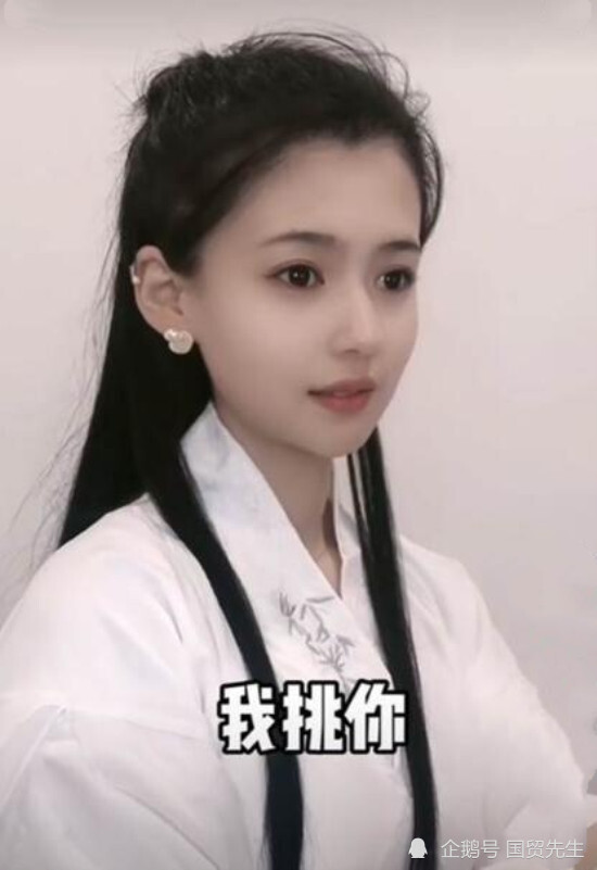 东北果然出美女20岁女网红扮小龙女获赞比刘亦菲还漂亮