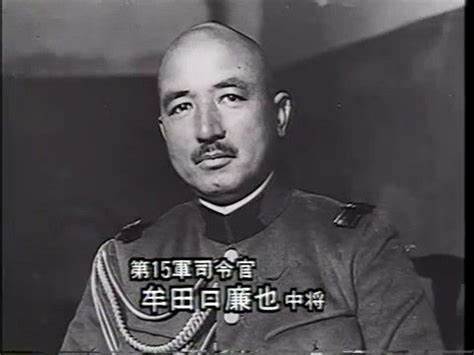 此後牟田口廉也先後在關東軍,南方軍等任職,在其參與的新加坡戰役中更