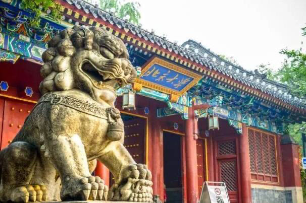 2020浙江省大学排名_浙江高校排名五强出炉,浙江工业无缘前三,榜首院校