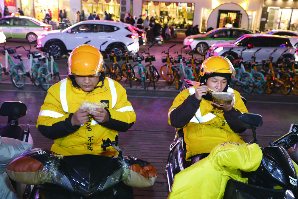 包含安定医院跑腿挂号，省去晚上熬夜排队的辛苦的词条