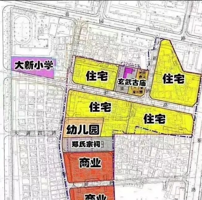 深圳南山区19个旧改项目要拆迁快看看有没有你家 腾讯新闻