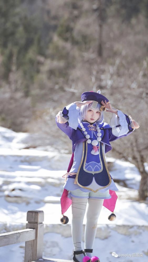 cos:原神七七cos正片@姜生花