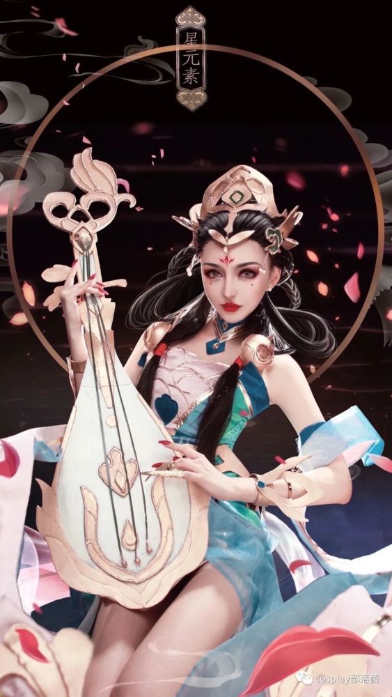 cos:王者荣耀杨玉环cos正片@路易