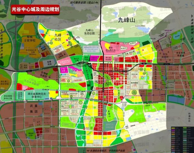 这里汇聚了光谷东在商业,交通,公园绿化等方面最有价值的规划配套