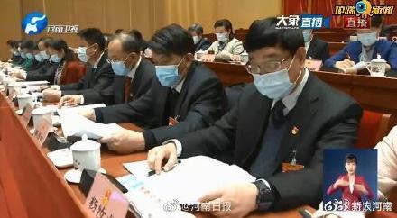 2020河南省各市第一_2020年中部六省经济成绩单,河南总量第一,安徽增速最快