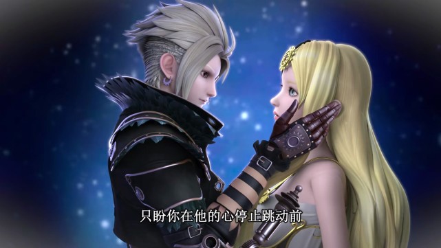 叶罗丽庞尊愿意等待白光莹注意白光莹的眼睛明显被感动了