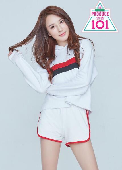 创1选手江璟儿被求婚,男方系r1se赵让老板夏震_腾讯新闻