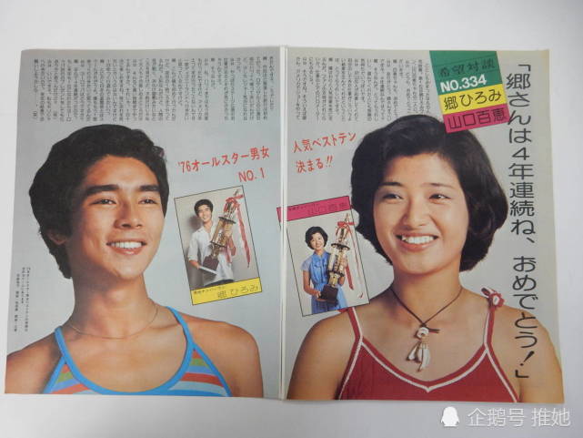 腾讯内容开放平台
