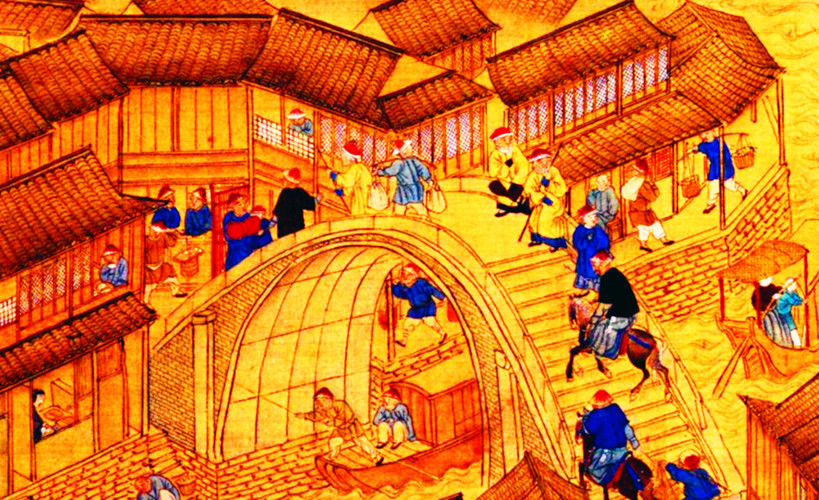 字淮树,安徽桐城人,清朝乾隆中期的官员,历任渭源知县,武威知县,镇江