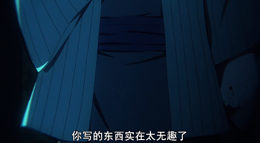 被无惨否定的下弦之陆 鬼灭最悲情人物响凯 他的一生从未被认同 腾讯新闻