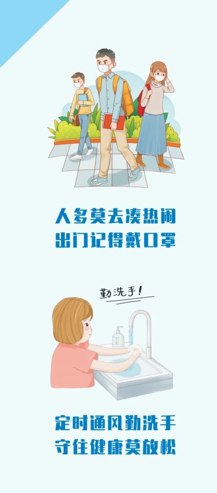 通化市市区人口_通化市人民zf关于向市区个体缴费人员发放缴费补贴的通告(2)