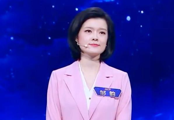 主持人邹韵简历,邹韵现在主持什么节目_腾讯新闻