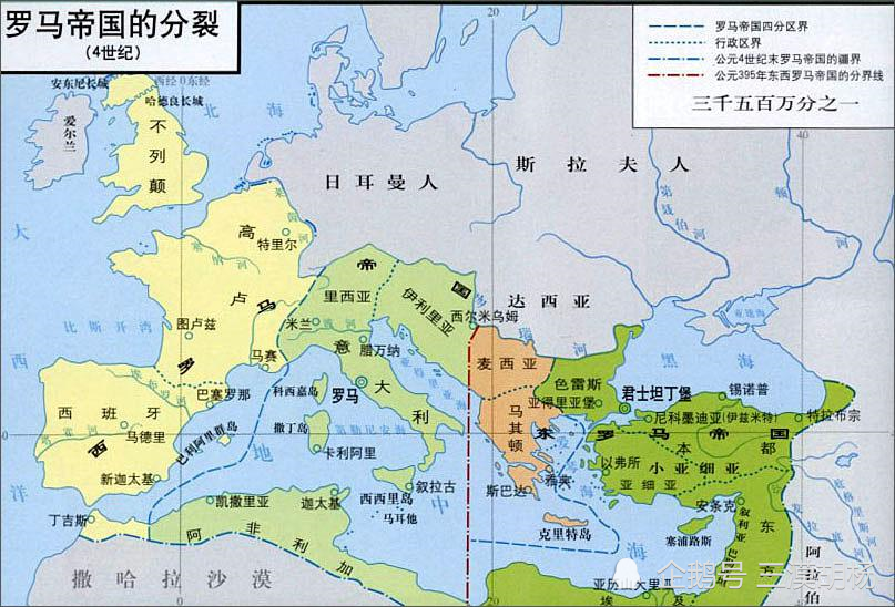 东西方古代史的差别 东方新王朝新起点 西方罗马名号贯穿始终 腾讯新闻