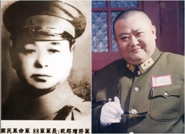 范绍增,四川省大竹县人,因憨厚朴实的性格,得名"范哈儿"83岁因病离世