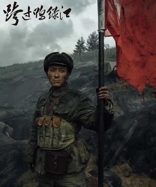 央视打了翻身仗野榜收视率飙到37跨过鸭绿江太良心了