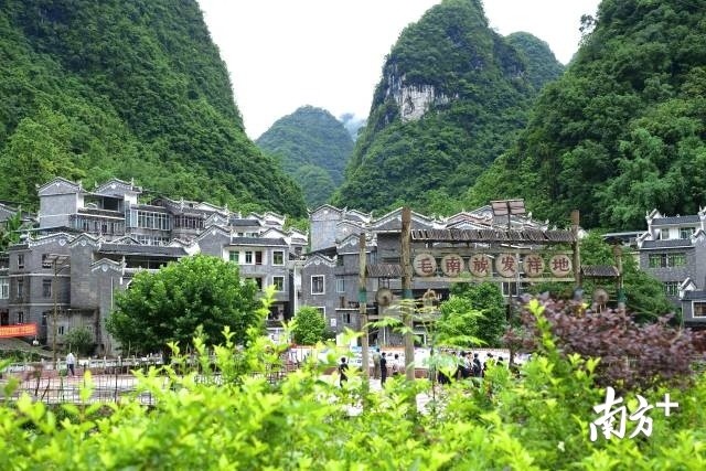 深圳助力毛南族整族脫貧2020年12月,首屆全國職業技能大賽在廣東舉行.