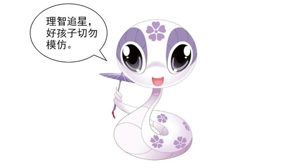 大中华寻宝记古代趣味知识科普杜甫居然是李白的头号迷弟