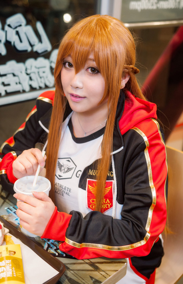 全职高手 国家队队服 苏沐橙cosplay