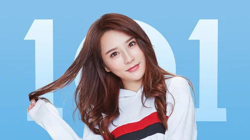 创造101江璟儿被求婚网友好家伙做不了爱豆直接做爱豆老板娘吗