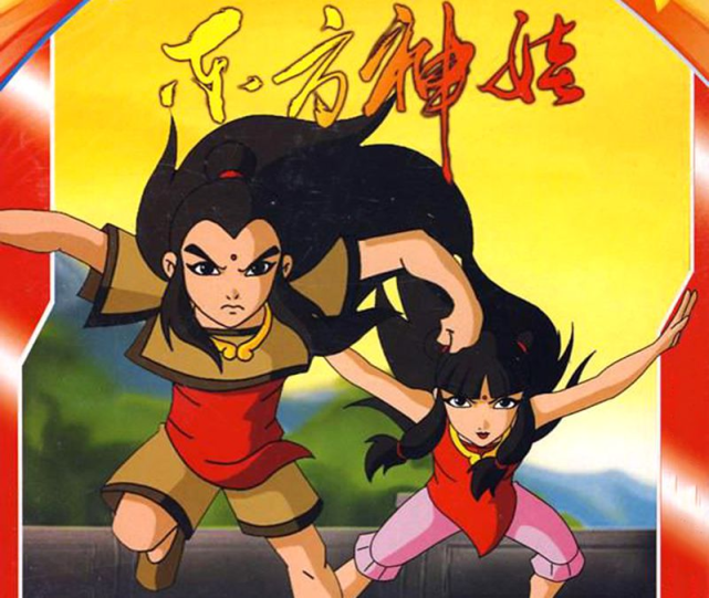 东方神娃曾风靡一时的童年阴影作品真是因家长举报禁播的吗