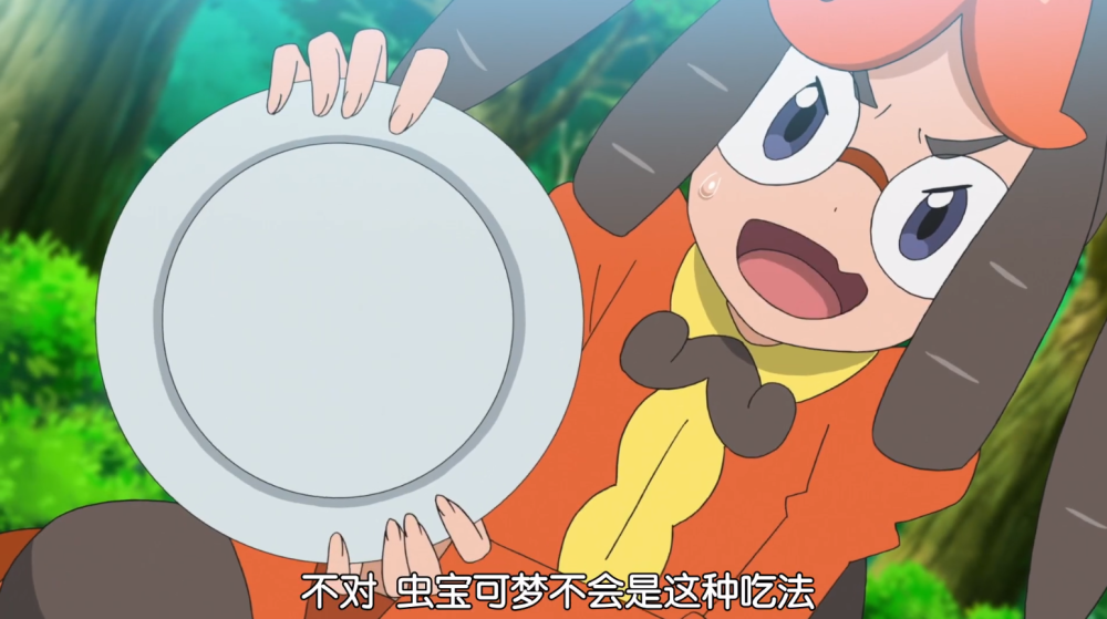 宝可梦旅途小豪崩坏的原因找到了这锅米村正二你就背着罢