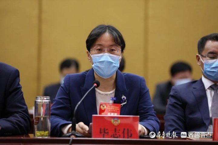 山亭两会|毕志伟:蓝图已绘就,奋斗正当时_腾讯新闻