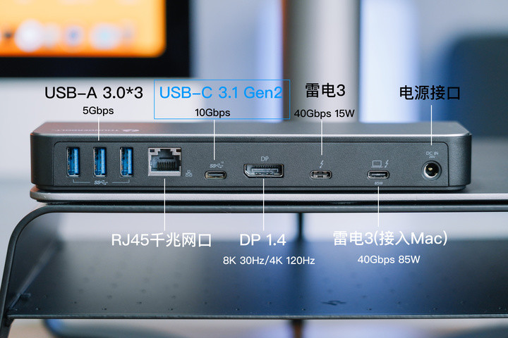 完美解决m1macbook接口不足聊聊zikko即刻雷电3扩展坞
