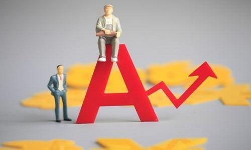 2020全球最大市值公_美媒:中国企业股票2020年表现抢眼,市值大增近5万亿