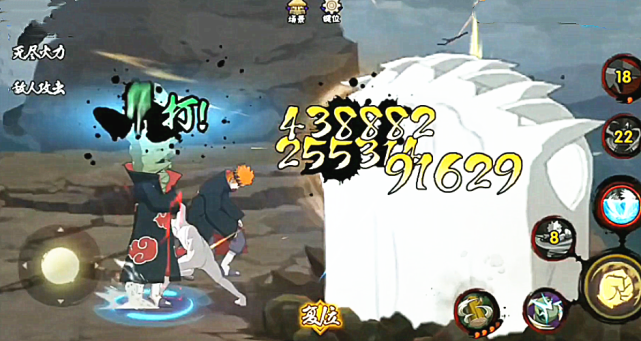 火影手游:绝复制大招后唯一能接技能的2个忍者,榜首曾稳定决斗场t1