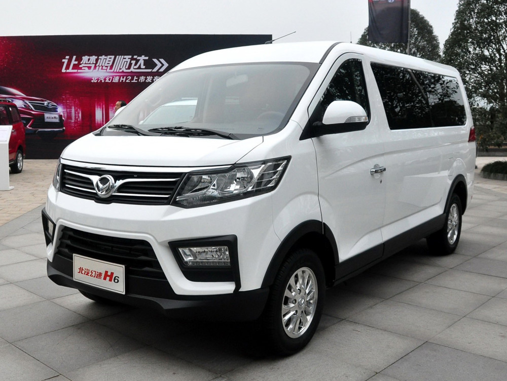 换全新车标,幻速h6更名阿波罗02,北汽银翔将复产?