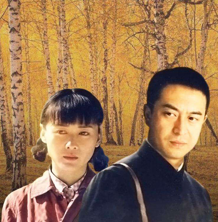 张嘉益《道北人》剧照