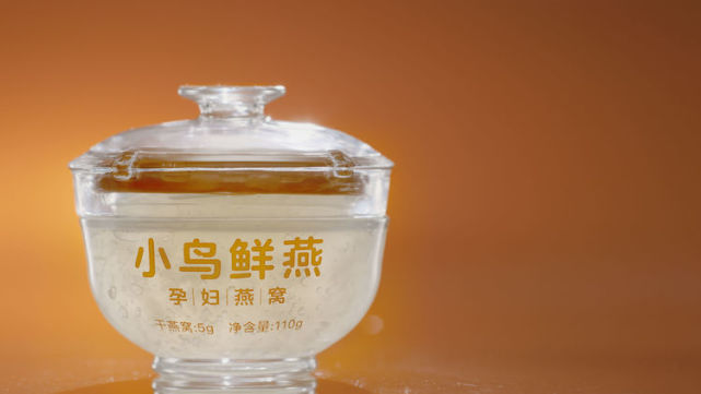 孕妇吃燕窝的最佳时间