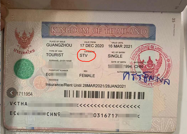 泰国旅游签证可以续多久_泰国旅游签证可以续签几次