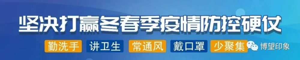 当涂gdp_2020年当涂县两项人均指标位居全省县级第一!