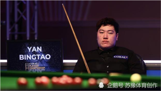 中国国家台球队队员颜丙涛