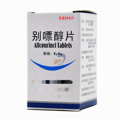 别嘌醇是一种常见的降尿酸药物,其抑制尿酸产生的机理是:通过抑制黄