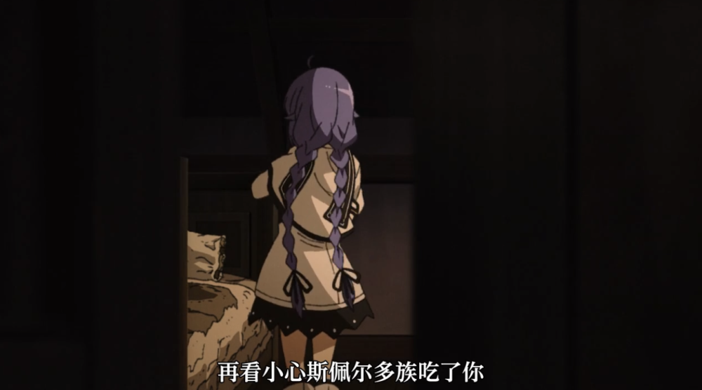 无职转生:第二集删减了什么?男主前世虽然"人渣",但却是好人_腾讯新闻