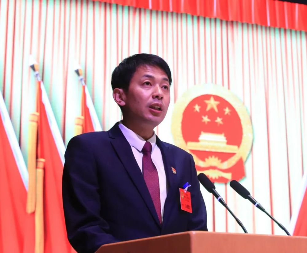 腾冲市第二届人民代表大会第六次会议胜利闭幕_腾讯新闻