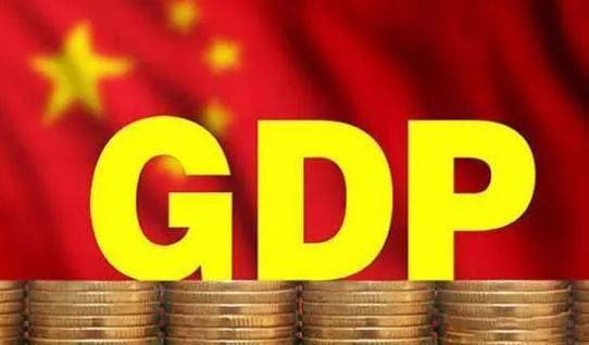 苏鲁gdp_30省份的2020年GDP:粤苏鲁三省超1万亿美元,西藏增速全国第一