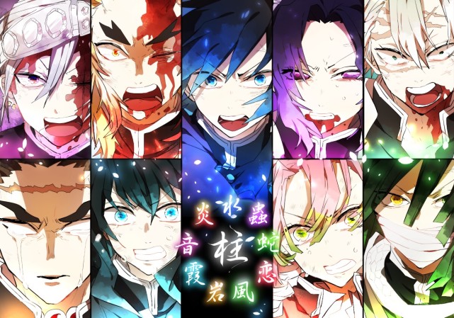 死亡炎柱是走得最早的柱,在无限列车篇章中,他遇上了实力强劲的上弦之