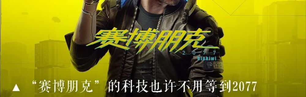 麦康诺|“吃掉你，我就继承你的记忆”？记忆转移实验是造假还是奇迹？