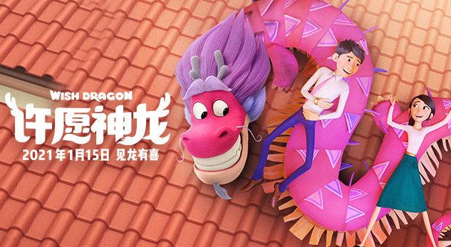 成龙电影排行_成龙院长回校参加毕业典礼,67岁仍旧老当益壮,与毕业生合影拍照