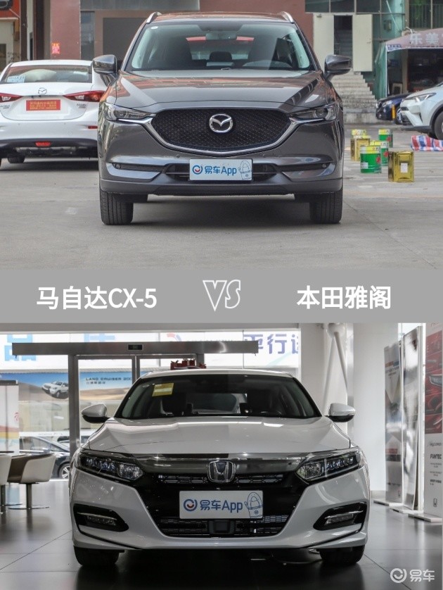 谁说马自达不宠新粉的 年薪万大气都不用喘一下 赶紧来看看吧 腾讯新闻