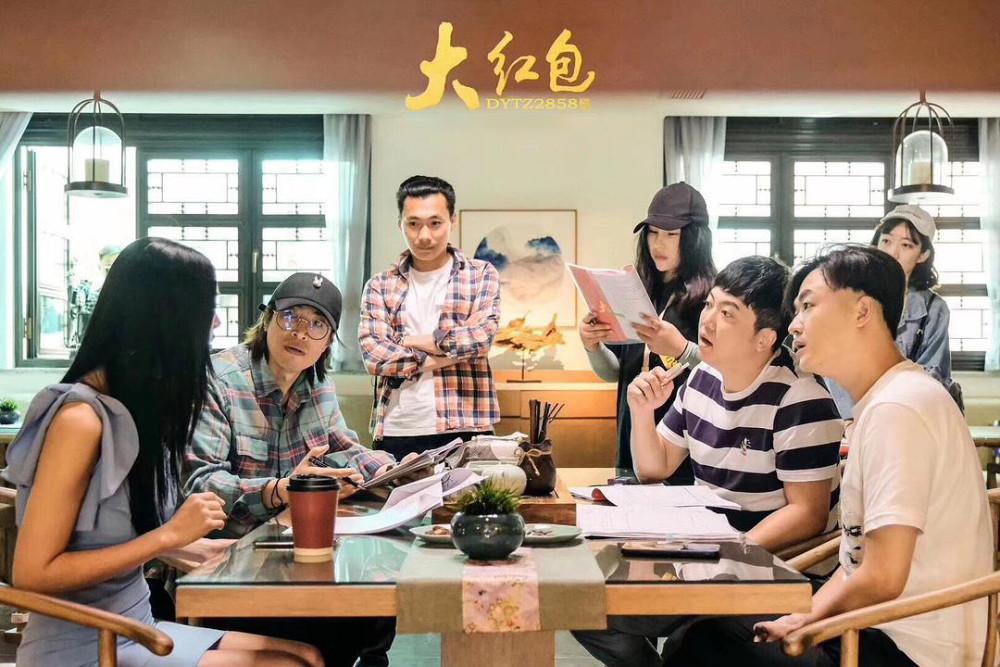 《大红包》:"赵公子"爆笑来袭,包贝尔携教你收回份子钱