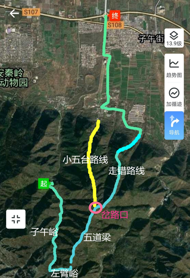 "子午峪-五道梁"穿越是秦岭一条"入门级"的路线,难度不大,我是从子午