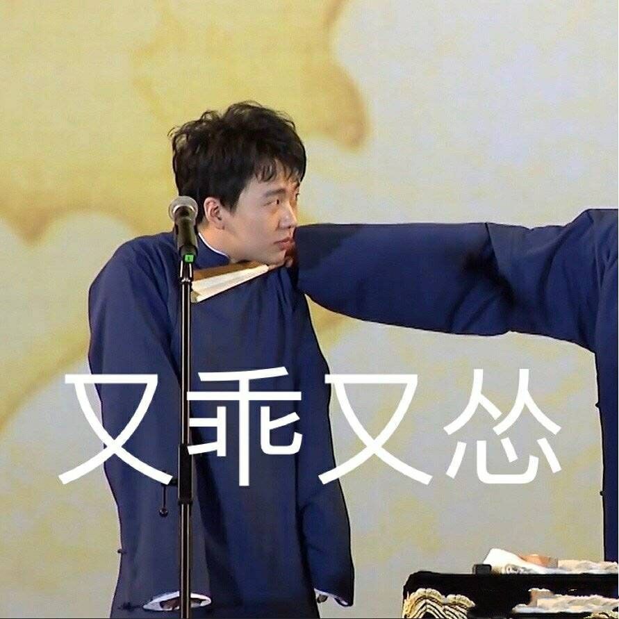 郭麒麟宣布退出奔跑吧录制你知道是什么原因吗