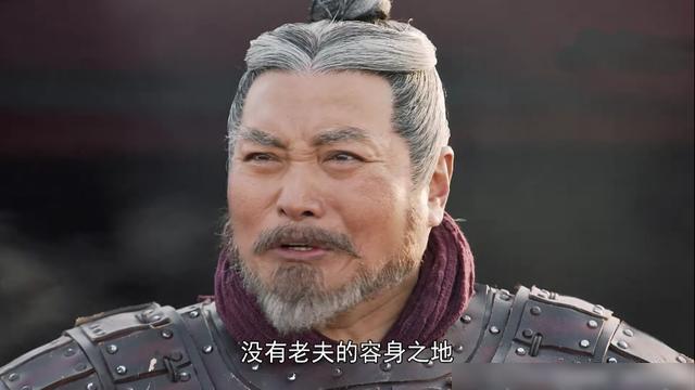 一代奸相郭开,算计廉颇,害死李牧,终于导致赵国灭亡_腾讯新闻